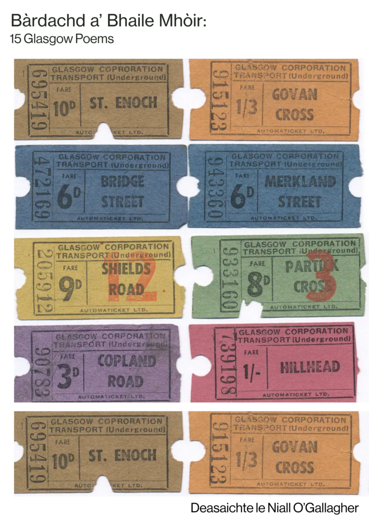 Bàrdachd a’ Bhaile Mhòir: 15 Glasgow Poems